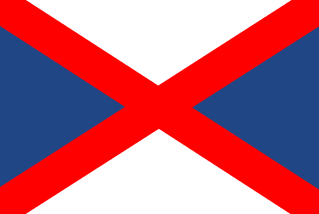 File:Prinselijke vlag.png