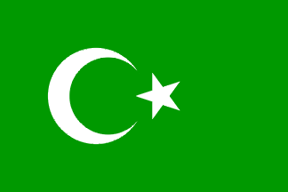 File:Islamic Flag.gif