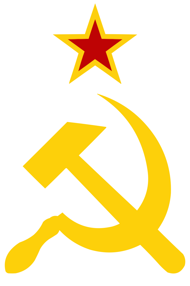 File:Hammer, Sickle, and Star.png - MicroWiki