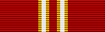 File:Ribbon - Order of Medical Merits.png