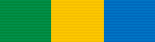 File:Medalha da vitória.png