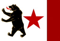 File:Pío Pico Bear Flag.png
