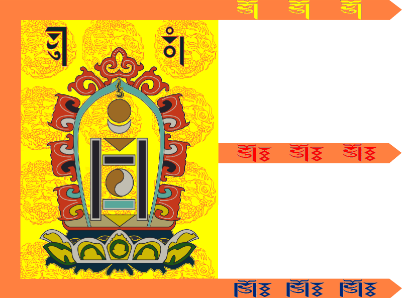 File:800px-Flag of Bogd Khaanate Mongolia.svg.png