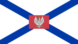 File:Flag of Mistinikon.png