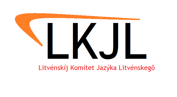 File:Logo LKJL.png