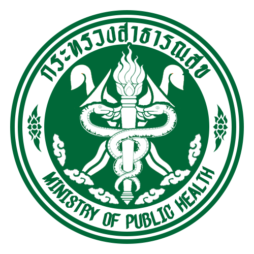 File:Ministry of Public Health(Huai Siao).png