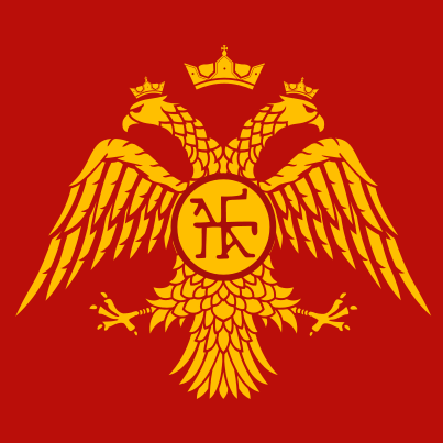 File:Byzantium.png