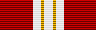File:Ribbon - Medal of Blood.png