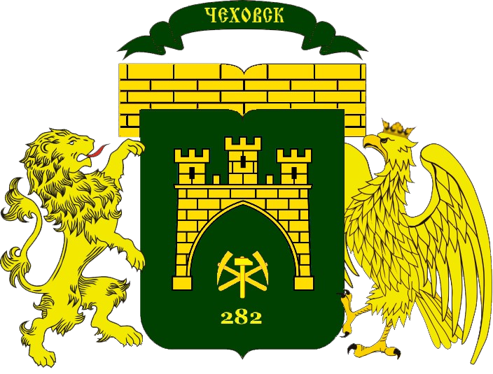 File:Great coat of arms of Chekhovsk.png