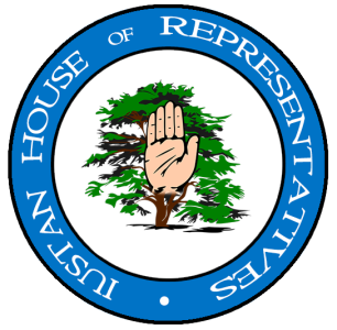 File:Iustus House of Representatives Seal.png