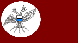 File:Oldmusorovflag.png