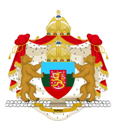 File:Tupos Coat of Arms.png