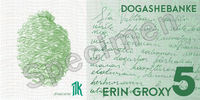 File:5sivgro2016 reverse.png