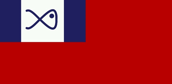 File:Red Ensign.png