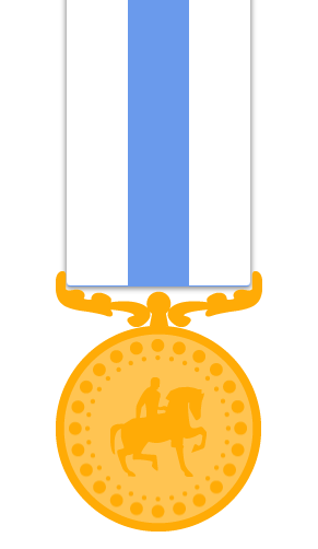 File:Imperial Medal of Valor.png