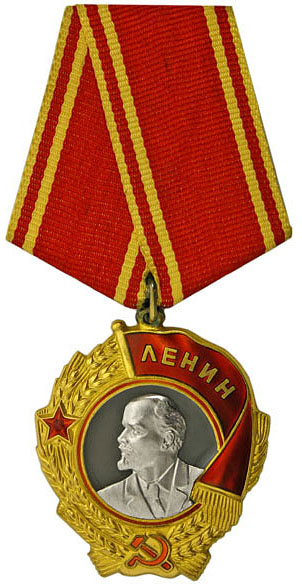 File:Order of Lenin.jpg