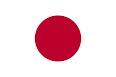 File:日本国旗.png