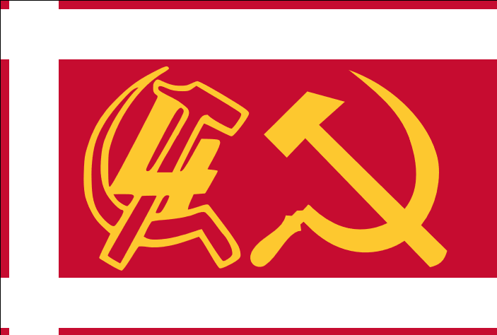 File:Flag of the People's Army of Fesmar.png