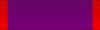 File:Order of A1 Ribbon.png