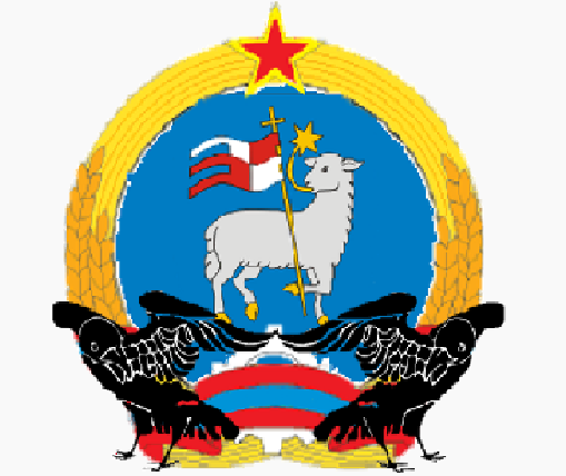 File:Thelod Provincial Seal.png
