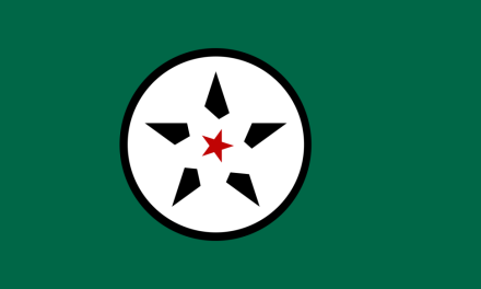 File:Flag (13).png