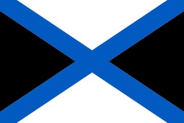 File:Flag of Alexander Island.jpg