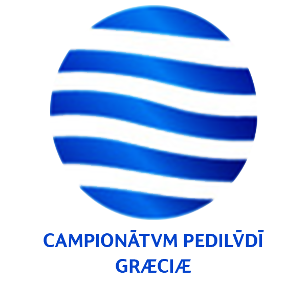 File:Græcian Football Championship logo (Latin).png
