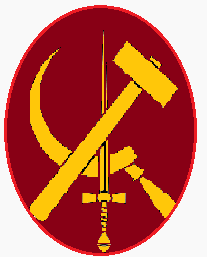 File:Workers Party Symbol.png