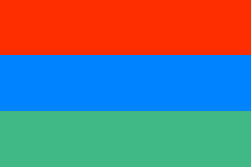 File:Low National Flag.png