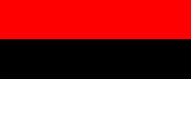 File:Aarianian Region Flag (Frisco)(1).jpg