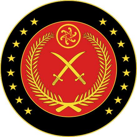 File:Revolutionary Army Logo.jpg