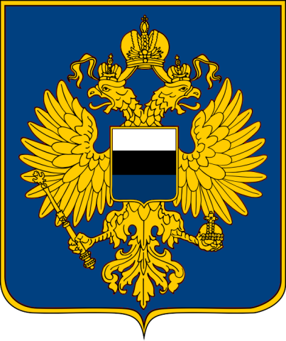 File:Great coat of arms.png