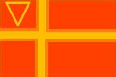 File:Th Flag Party Water 2.png