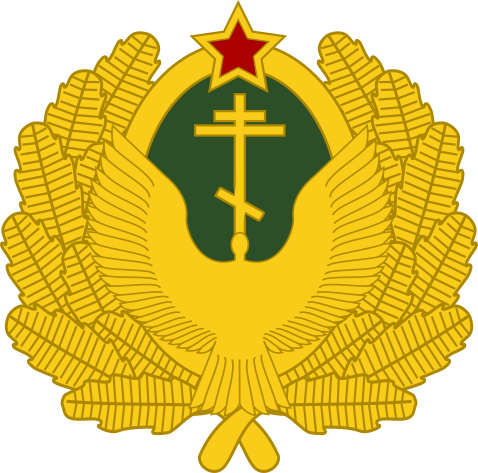 File:Emblem of the Voskredava Pact.png