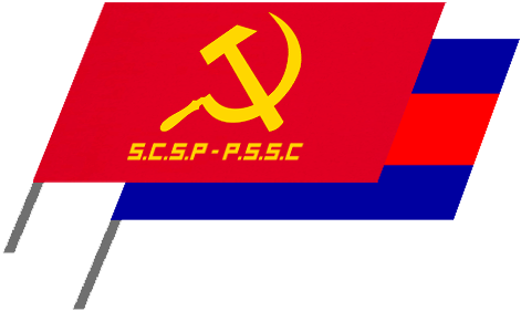File:Scsp logo.png