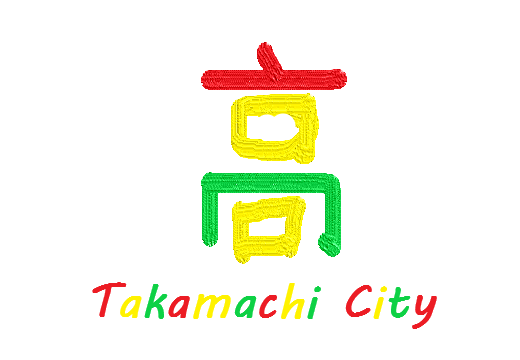 File:Takamachi District Logo.png