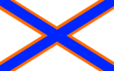 File:Flagofhamland.png