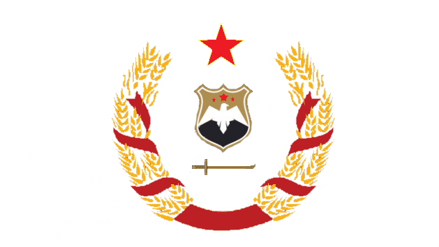 File:Second State Emblem of the PRA .png