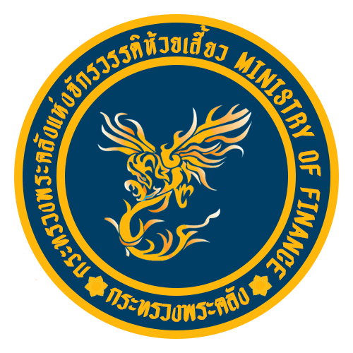 Ministry of Finance (Huai Siao) - MicroWiki