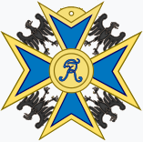 File:Order of the Black Needles medal.png