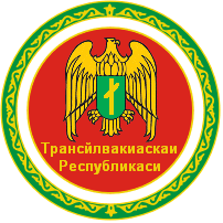File:Transylvakian coat of arms.png