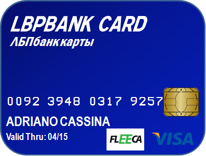 File:LBPBankcard.png