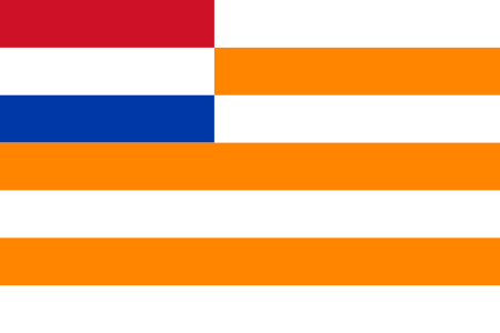 File:Flag of Rehoboth.png