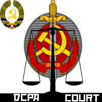 File:DCPACourt.png
