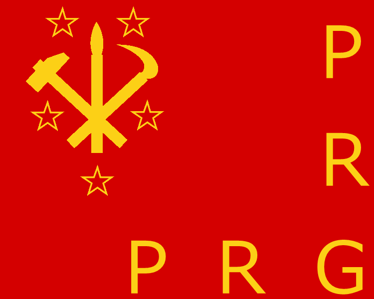 File:Prgflag.png