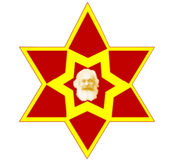 File:Marx Badge.png