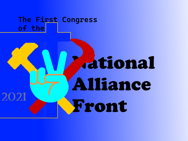 File:The Official Logo of the 1st Congress of the NAF.png
