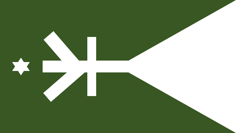 File:Flag of ancient cserpnags.png