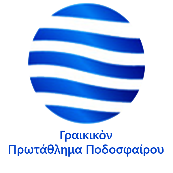 File:Græcian Football Championship logo (Hellenic).png