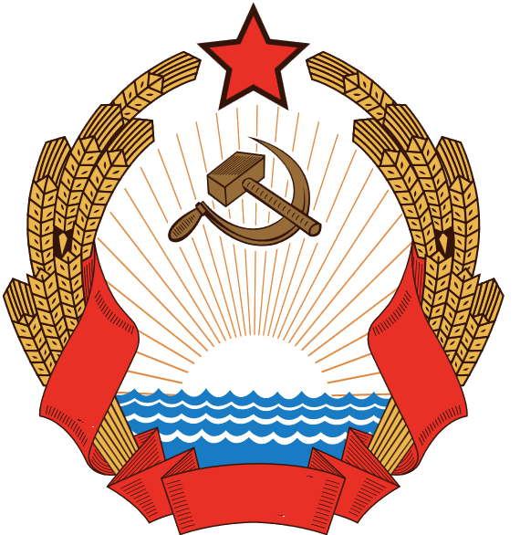 File:Emblem of Viadalvia (SSR).png